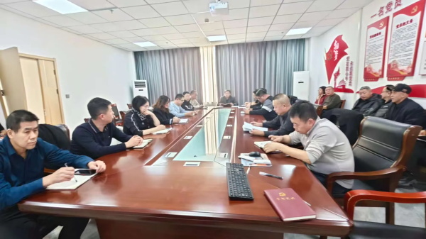 思想领航聚合力 实干笃行启新程——大同经开区社会事务管理中心党委召开二十届四中全会精神专题宣讲会