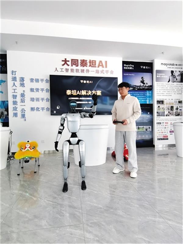 用AI驱动未来——看泰坦智桥的科技硬实力