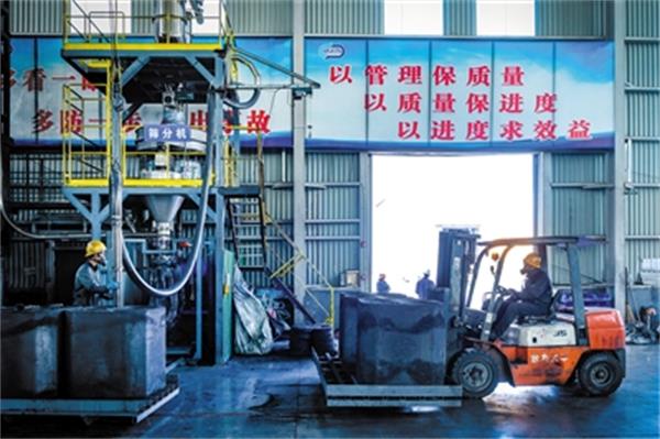 技改点燃“强引擎”——优沃特科技锻造负极材料硬实力