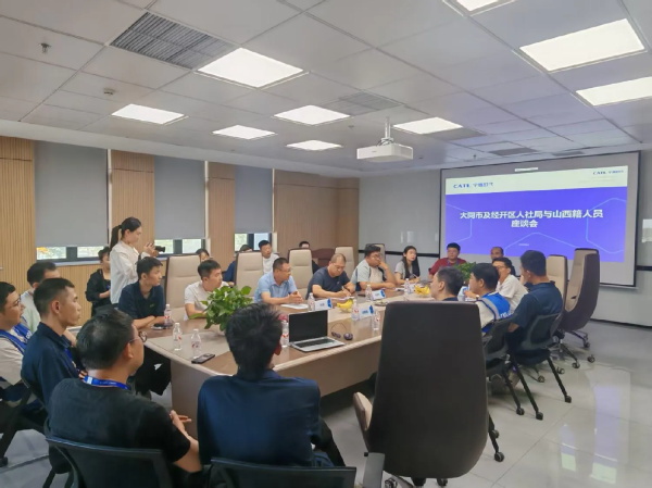 “锂”想岗位 乐业大同——宁德时代大同基地专项招聘洛阳行圆满收官