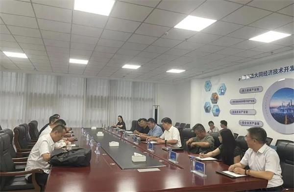 大同证券赴晋创谷・大同调研！