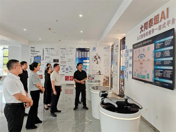 山西大同大学张景安院长一行赴“晋创谷·大同”进行校企合作调研